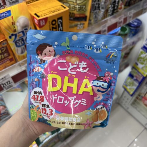 日本Unimat宝宝儿童dha软糖补大脑增强记忆力学生补钙维生素