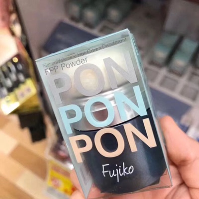 日本fujiko蓬蓬粉干发粉头发蓬松神器自然控油去油去头油免洗散粉