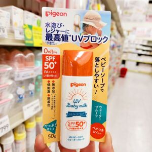 现货日本本土pigeon贝亲婴幼儿童防晒霜 宝宝防晒乳液SPF50 50g