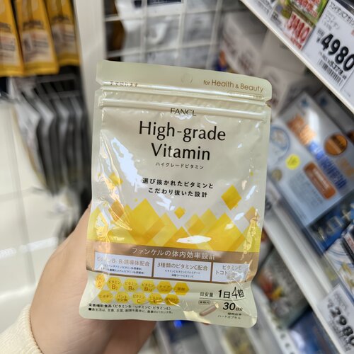 日本专柜FANCL综合维生素维他命BCE补充纯天然无添加复合营养素