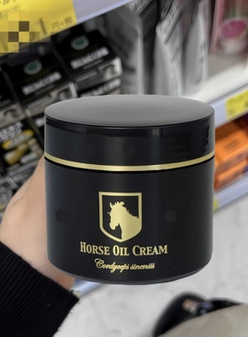 日本北海道限定马油冬虫夏草Q10面霜护肤霜修护保湿滋润补水