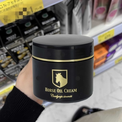 日本北海道限定马油冬虫夏草Q10面霜护肤霜修护保湿滋润补水