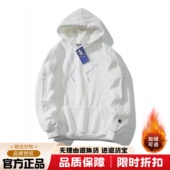 日版 冠军刺绣麒麟臂卫衣男纯棉加绒女连帽上衣休闲学生外套保暖