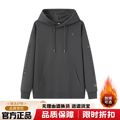 日版冠军刺绣连帽卫衣男纯棉加绒女上衣休闲宽松潮牌情侣保暖帽衫