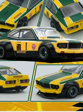 【匠擎现货】INNO 1:64 马自达 RX3 KATAYAMA 合金汽车模型