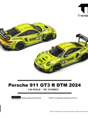 【匠擎现车】TH车模1:64 保时捷911GT3 R 黄色 91号 合金汽车模型