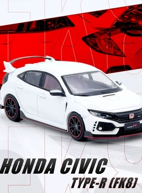 【匠擎现货】INNO 1:64 本田思域 (FK8) 白色 仿真合金汽车模型