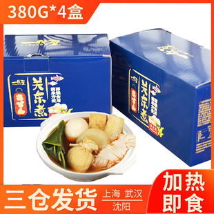 一休屋关东煮速食桶装 半成品微波加热开盖即食小吃夜宵一整箱 日式