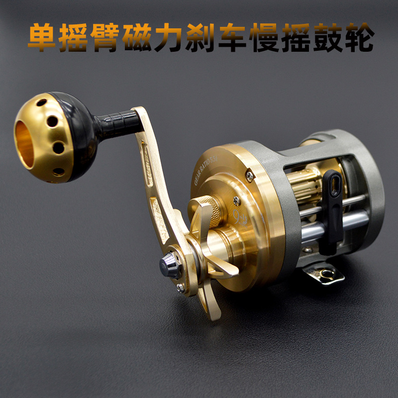 跨境货源HD300全金属海钓慢摇鼓轮10轴高速比磁力刹车单摇臂渔轮