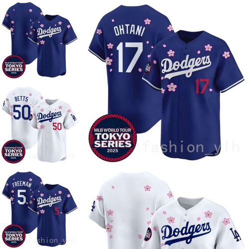 道奇队棒球服 Los Angeles Dodgers 50 BETTS  17 OHTANI  球衣