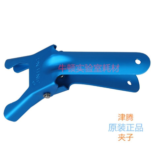 津腾溶剂过滤器1L2L砂芯滤头T-50真空抽滤过滤装置滤杯三角瓶夹子