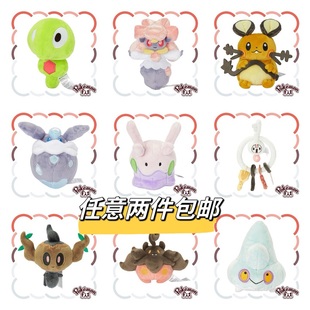 日版宝可梦Pokemon fit卡洛斯地区XY毛绒玩偶咚咚鼠 嗡蝠  音波龙