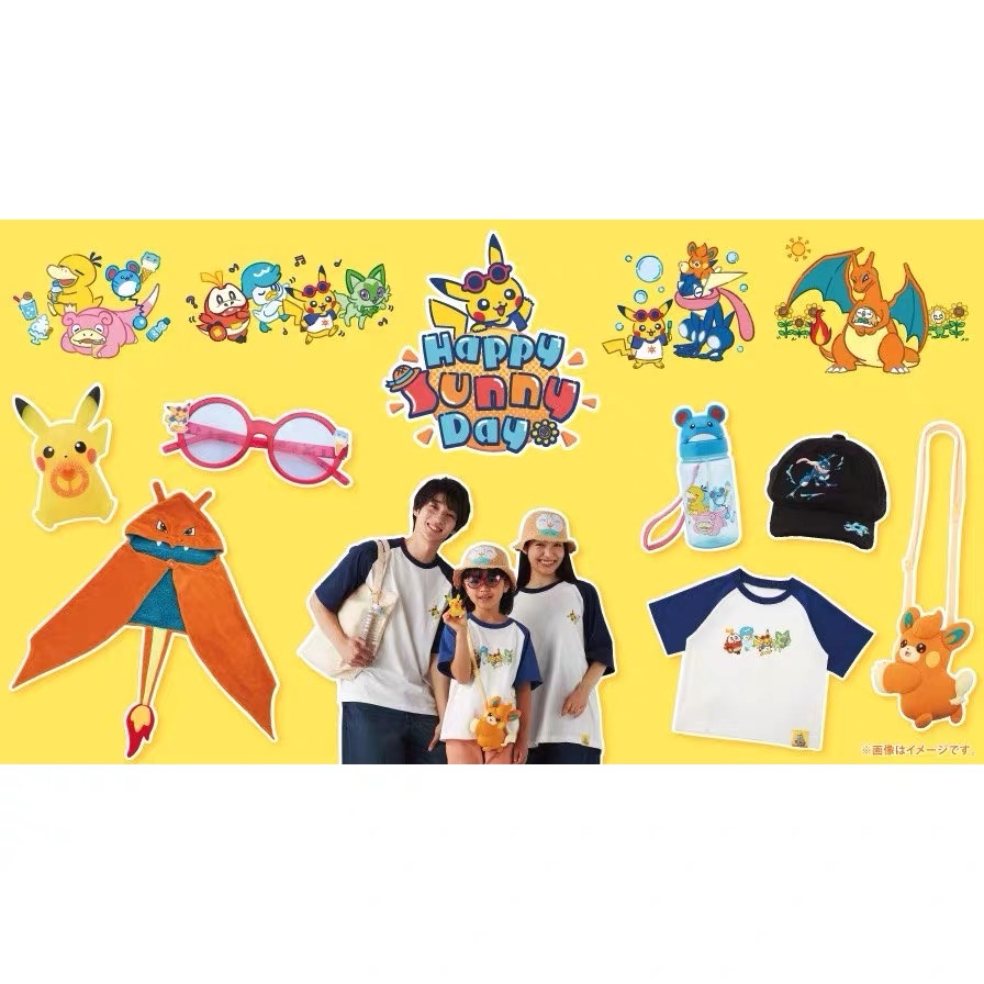 日本Pokemon精灵宝可梦 夏日出游主题木木枭帽子 布拨单肩包 周边