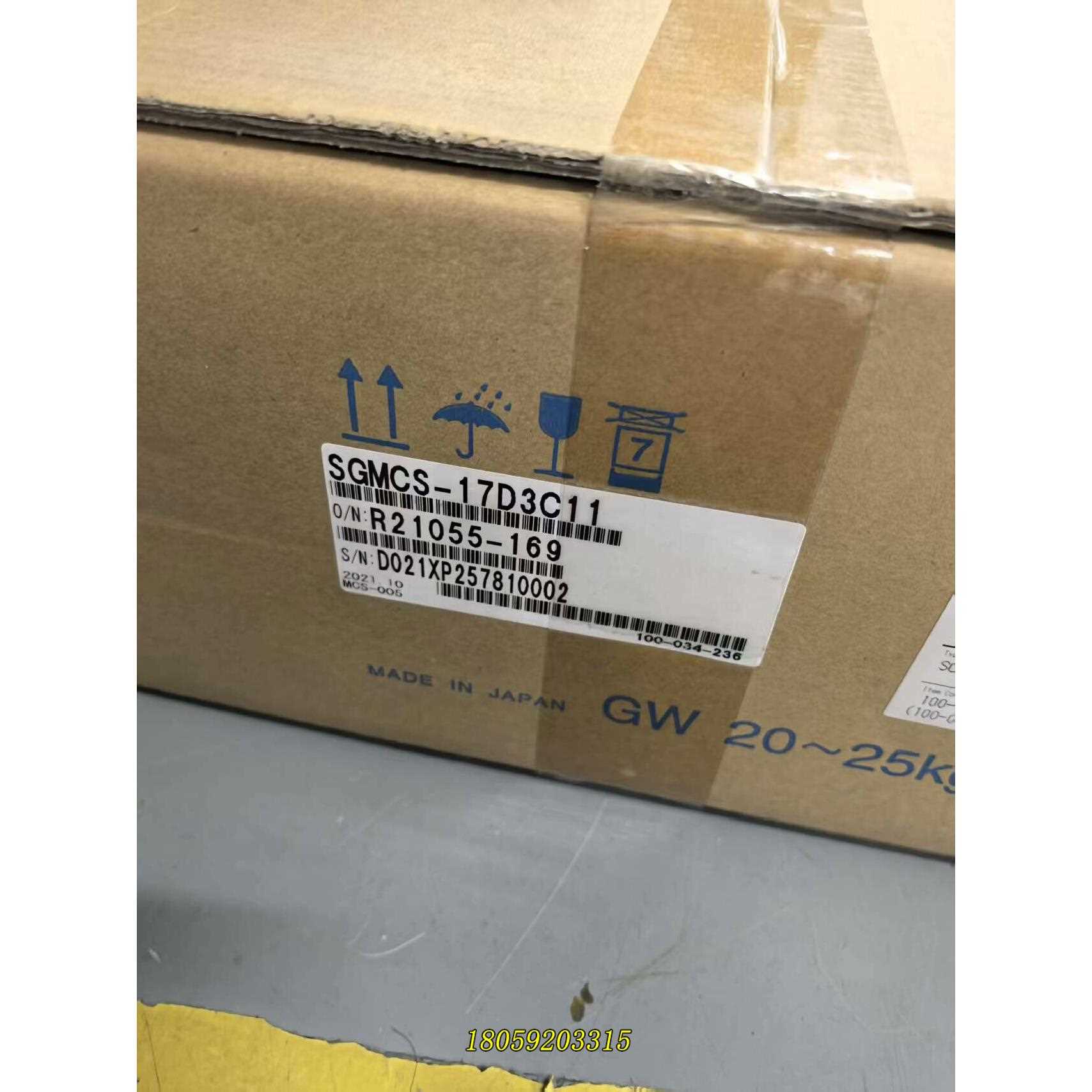 安川电机SGMCS-17D3C11 原装正品，盒码一致议价