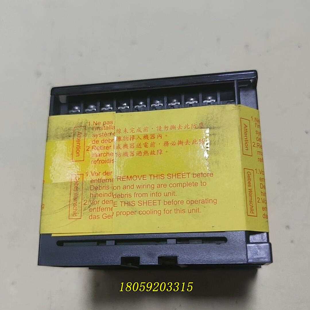 永宏FBs-20MAT2-AC带通讯模块FBs-CB55，拆议价