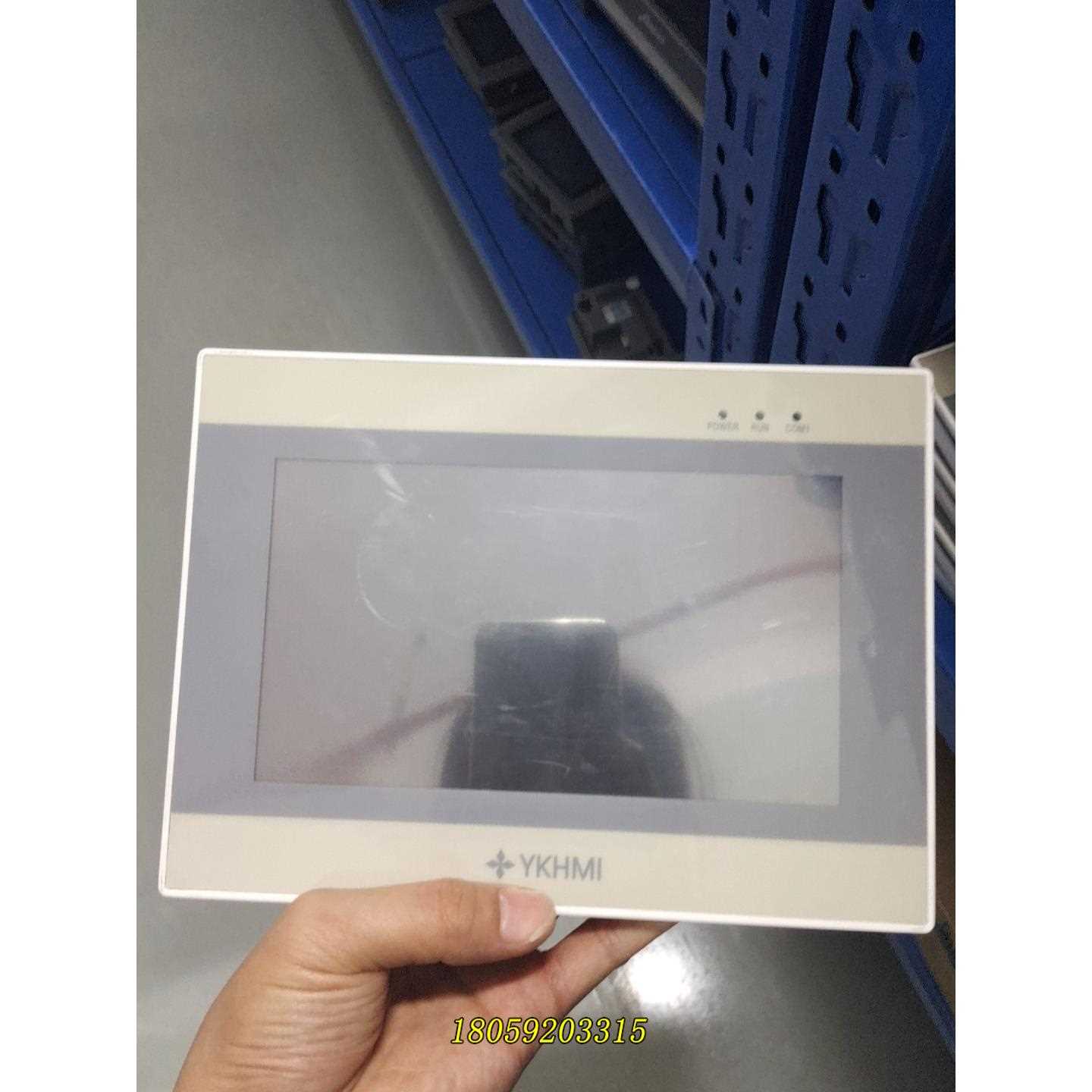 中达优控触摸屏 7寸 S700A-Q 成色9成新议价