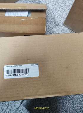 汇川驱动器 IS620PT8R4I-C-MC005 原装议价