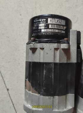 Sankyo H37LK52二手拆机成色一般，功能不知道好坏议价