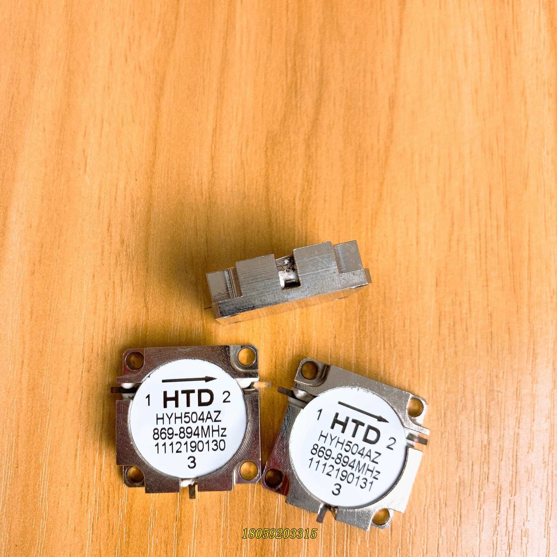 #环形器 HTD HYH504AZ 869-894MHz 1议价