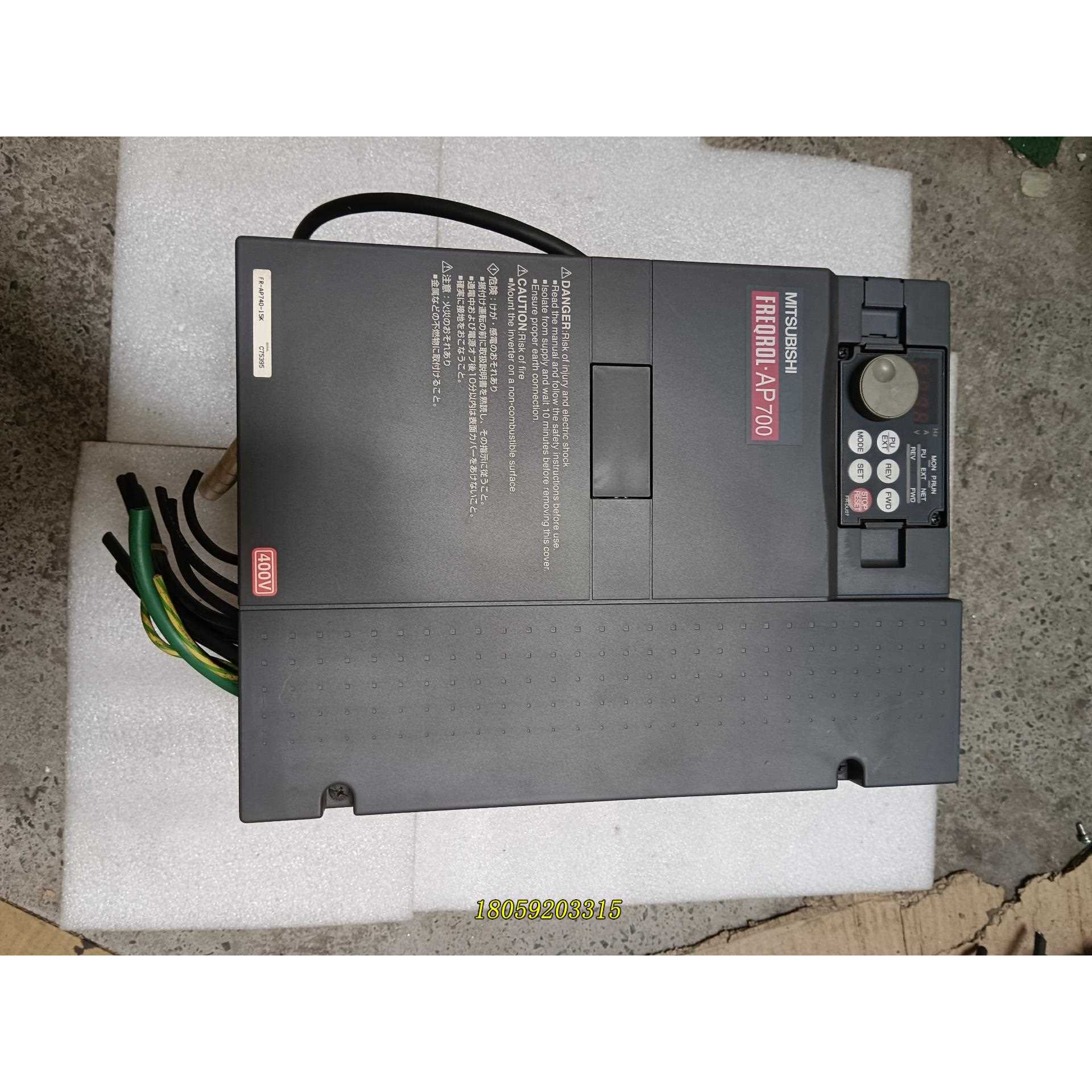 三菱变频器FR-AP740-15K-10，15KW 380V议价