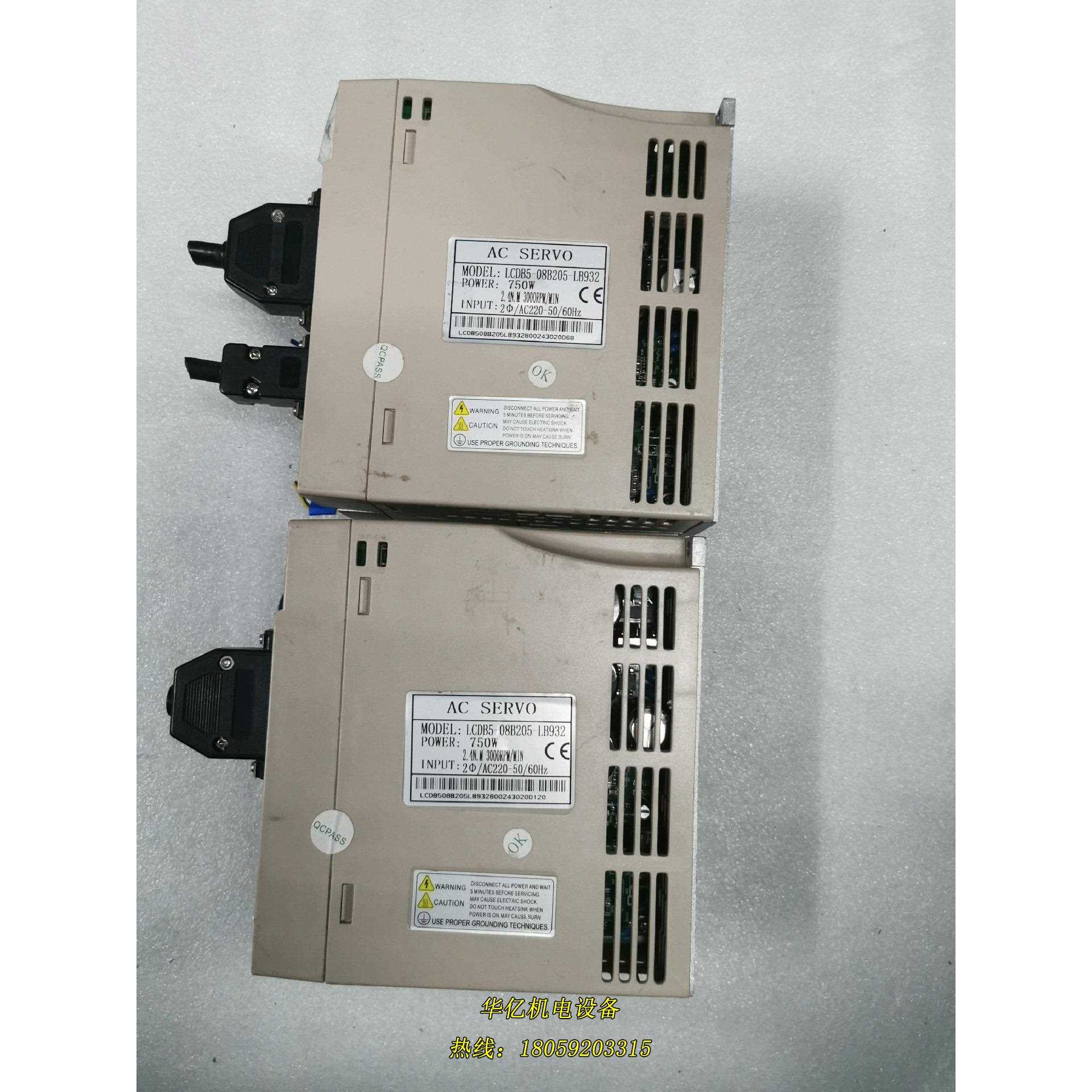 新力川驱动器LCDB5-08B205-LB932，正常拆机，议价