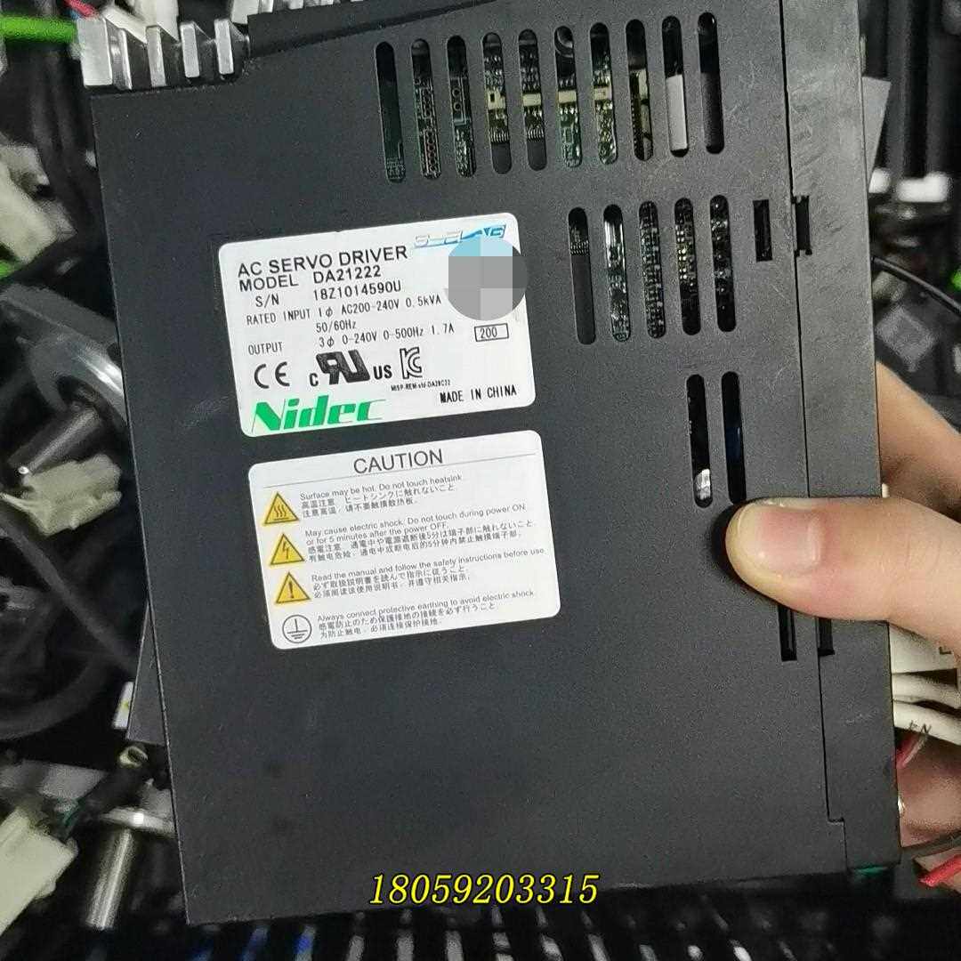 三协DA21222，MZ201N2LN07，正常拆机，功能包议价