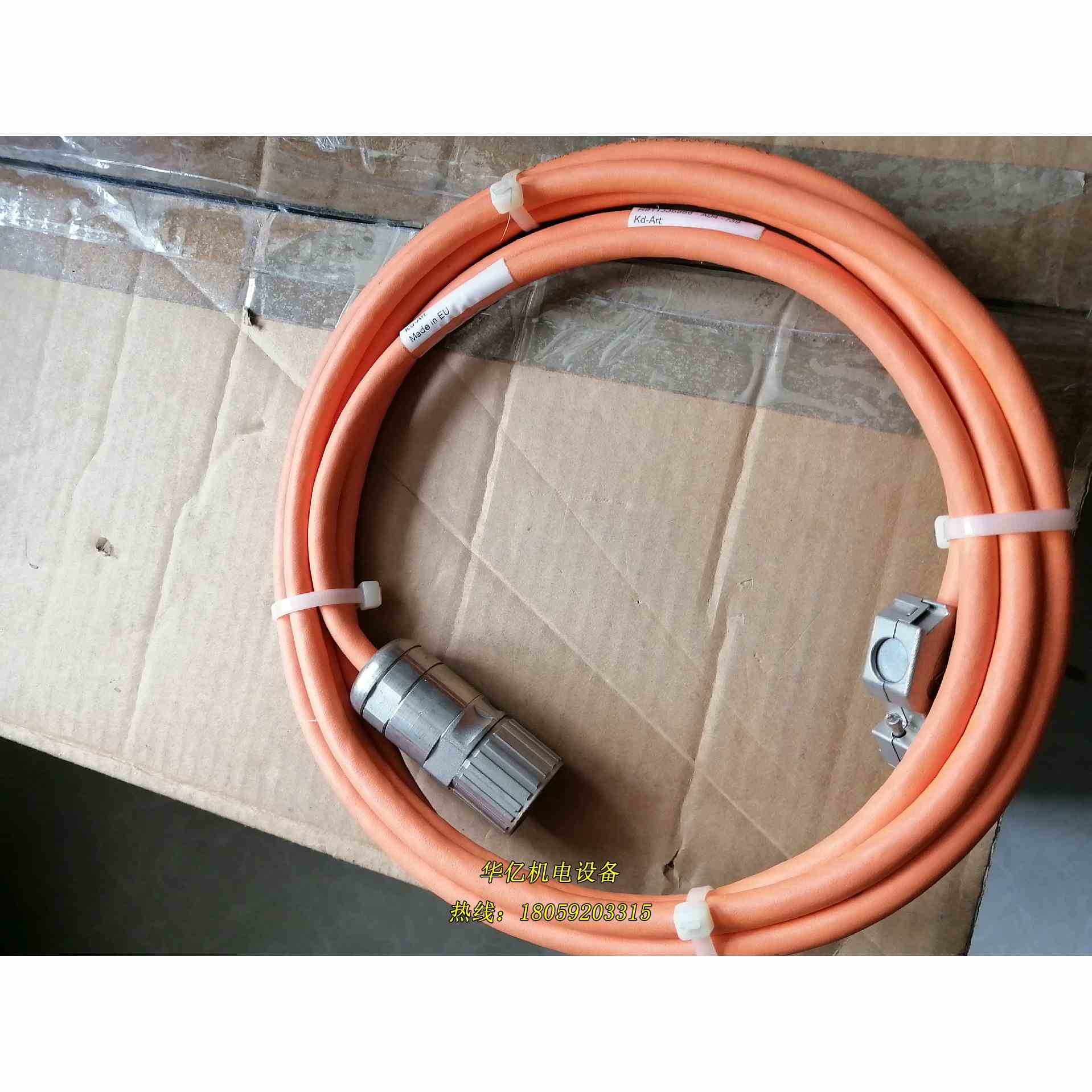 力士乐伺服编码器线RKG4200/003-51W14 R9议价