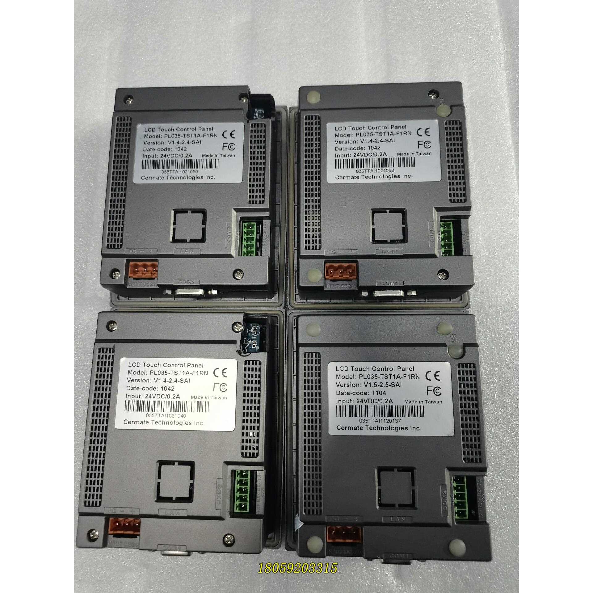 屏通触摸屏PL035-TST1A-F1RN功能包好，拆机的时议价