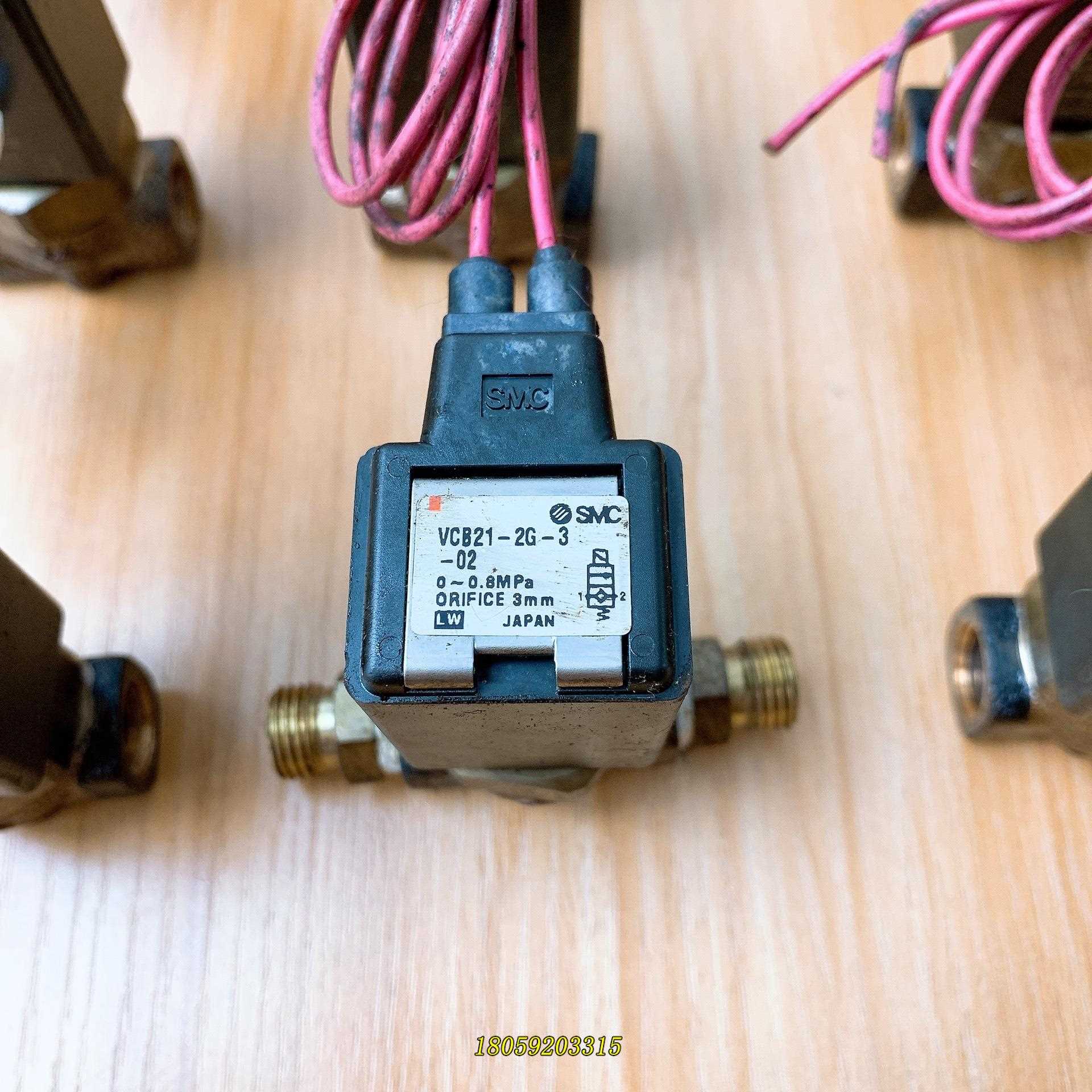 SMC AC200V电磁阀VCB21-2G-3-02/0~议价