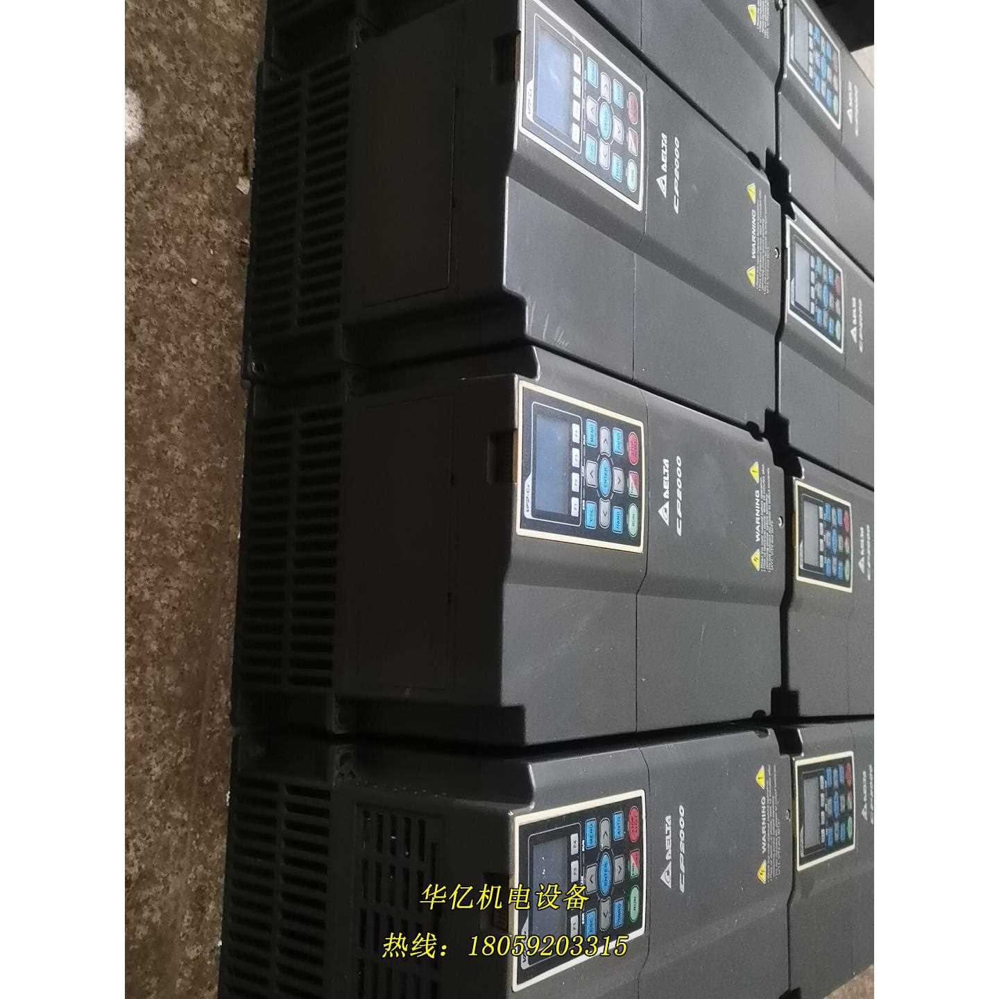 台达VFD150CP43B-21/15/11/5.5KW变频议价