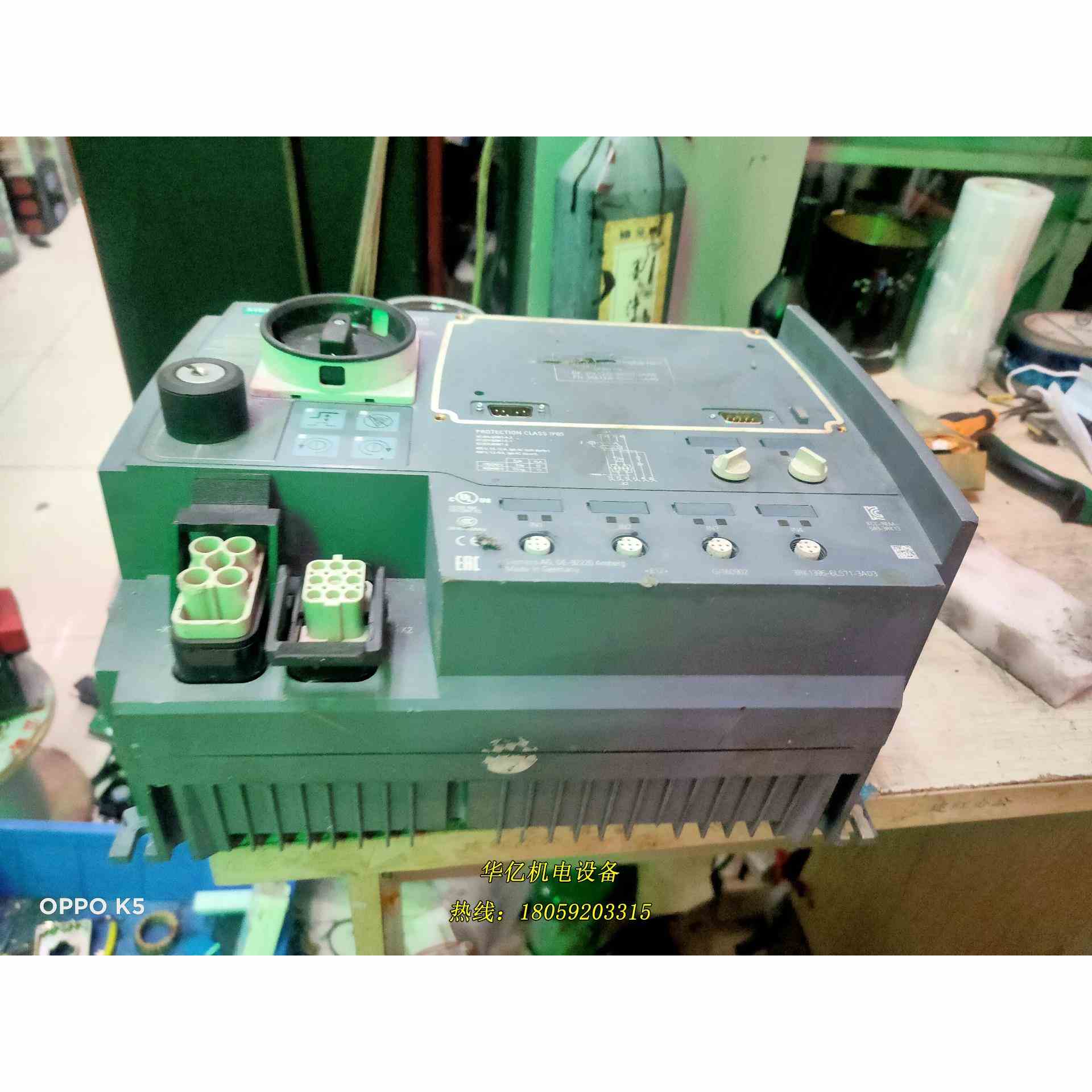SIRIOS M200D,3RK1395-6LS71-3AD议价