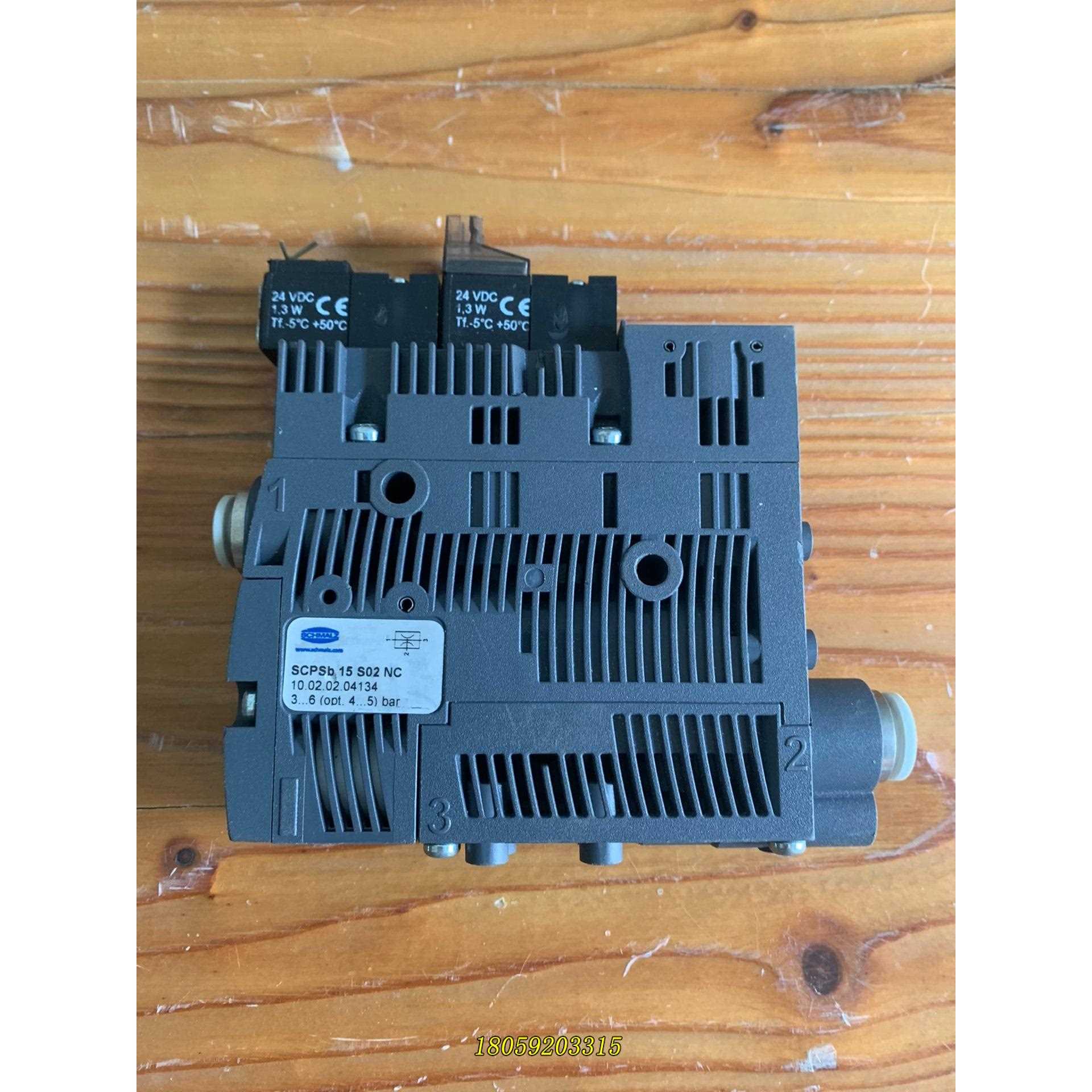 施迈茨真空产生器 SCPSb 15 S02 NC议价