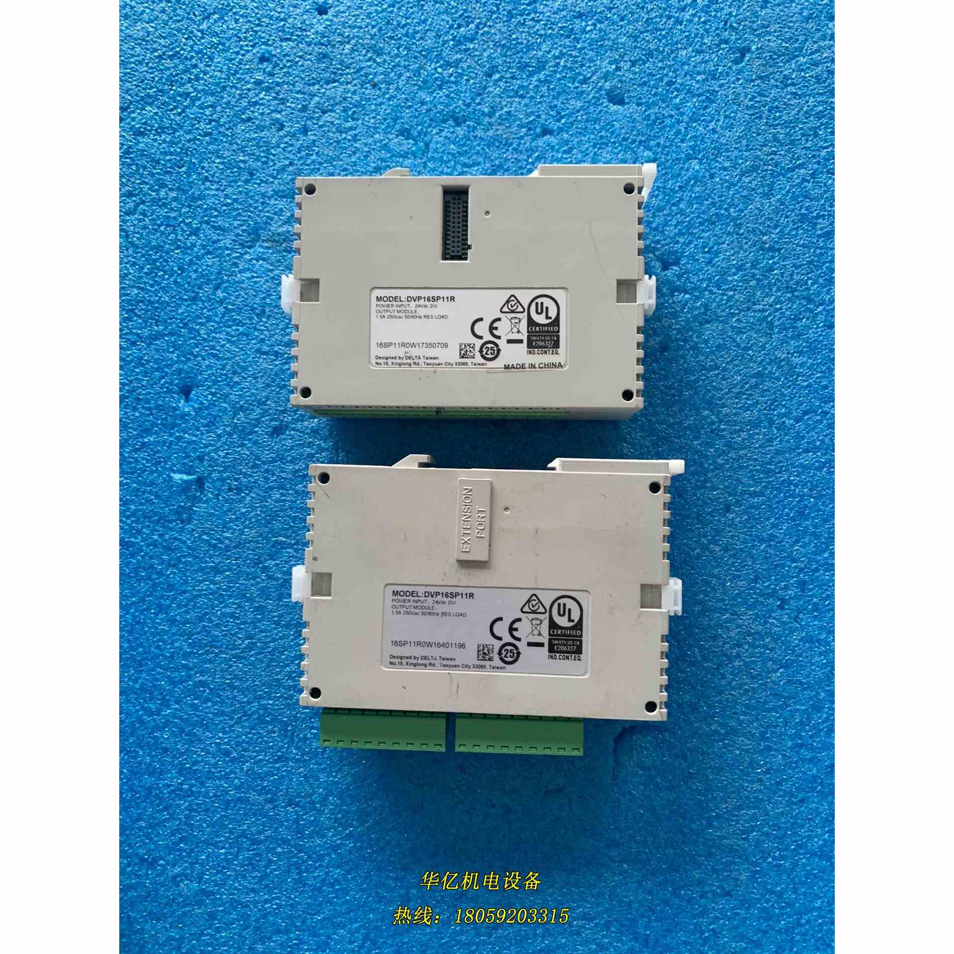 台达PLC扩展模块DVP16SP11R，二手拆机，，功议价
