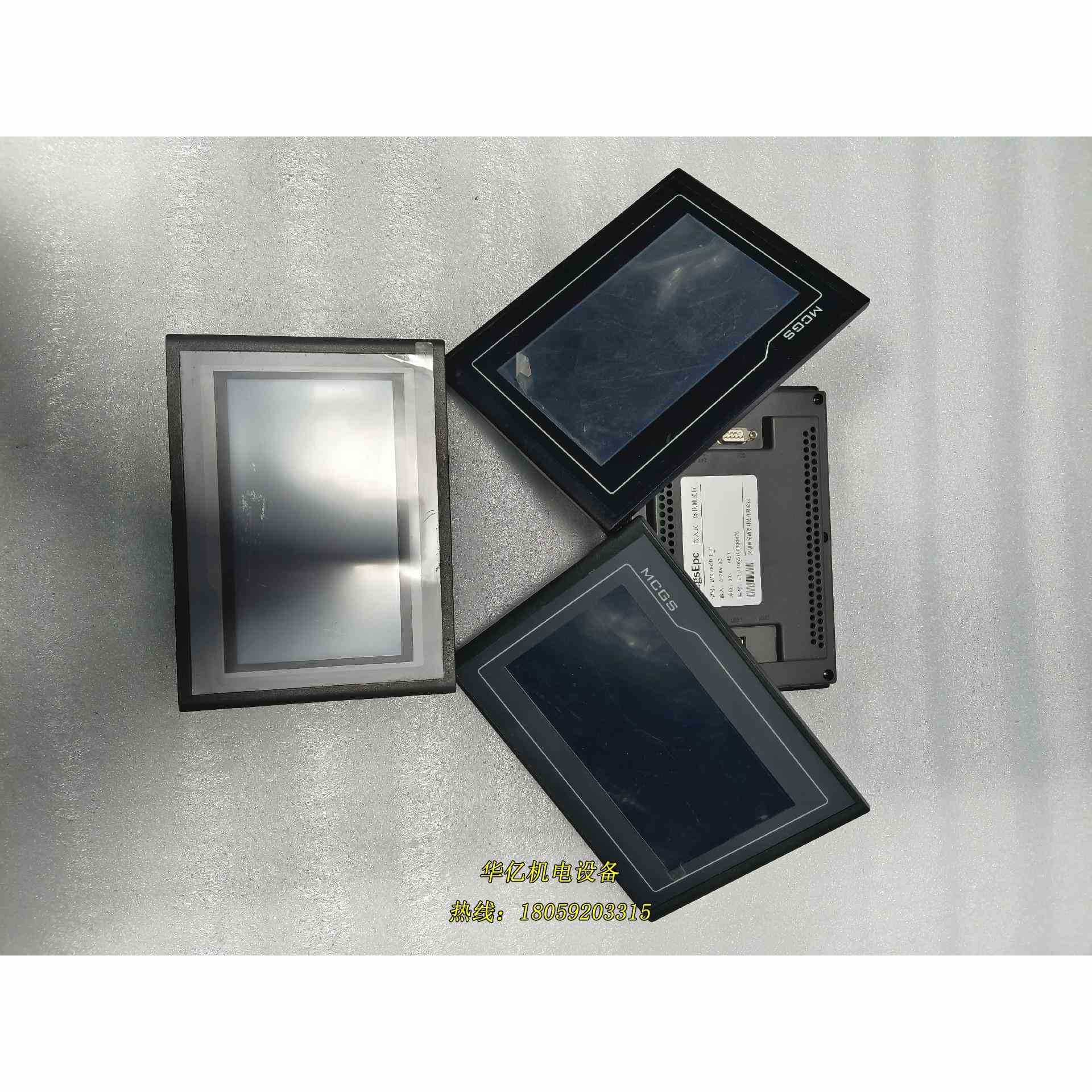 EPC7062D，TPC7022EI(200)，TPC701议价
