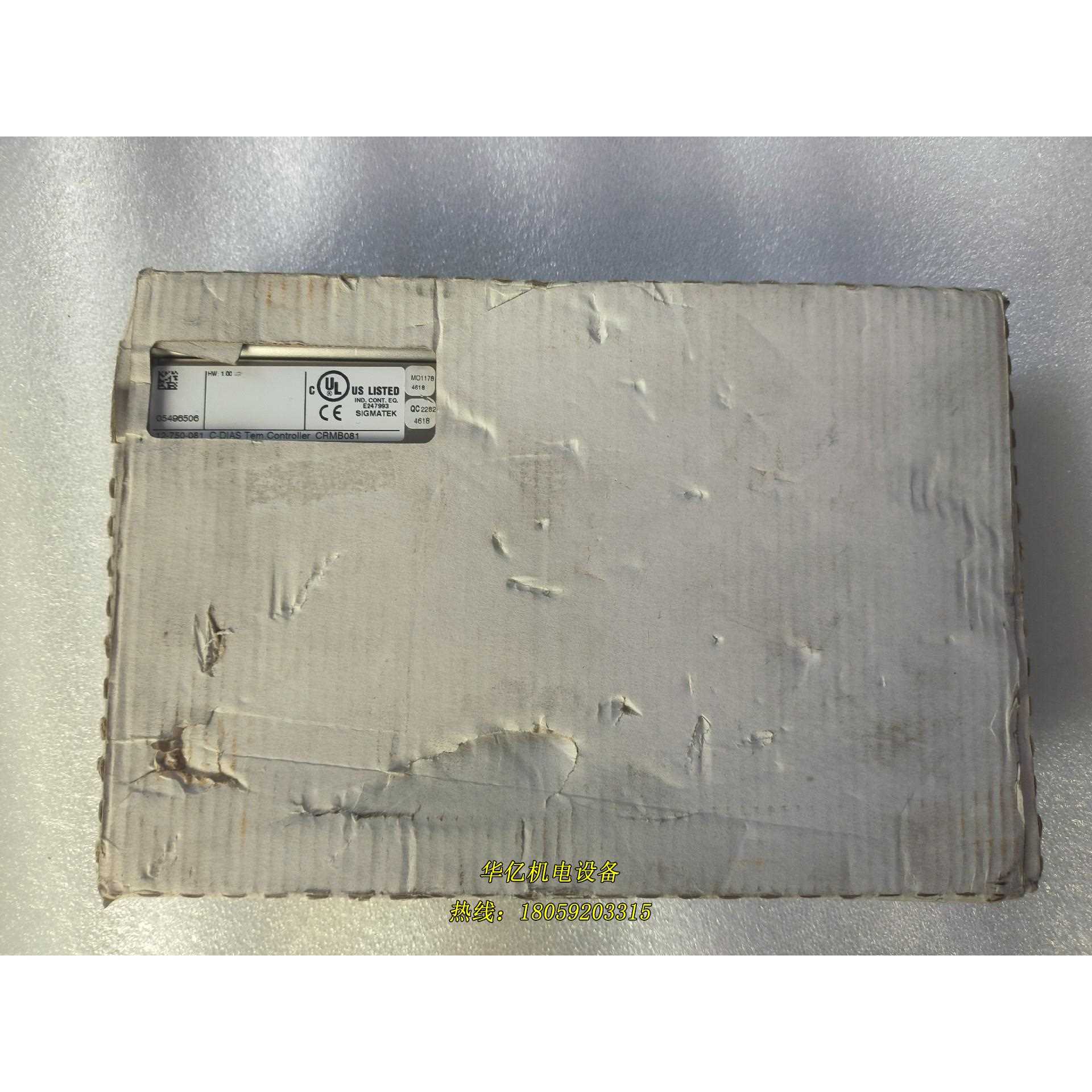 原装正品西格玛泰克 C-DIAS CRMB081 PLC议价