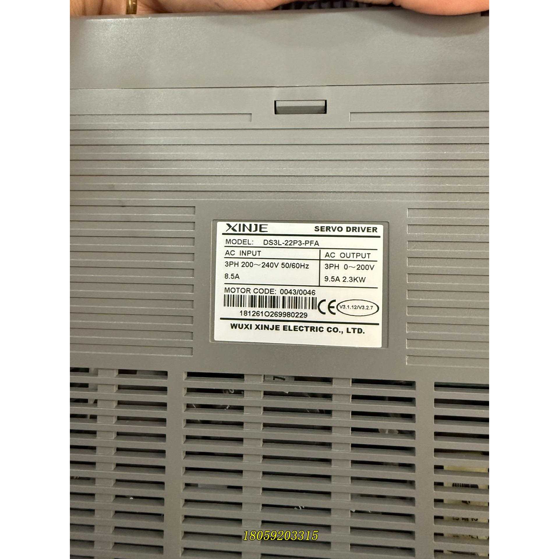 信捷伺服驱动器DS3L-22P3-PFA，2.3KW 成色漂议价