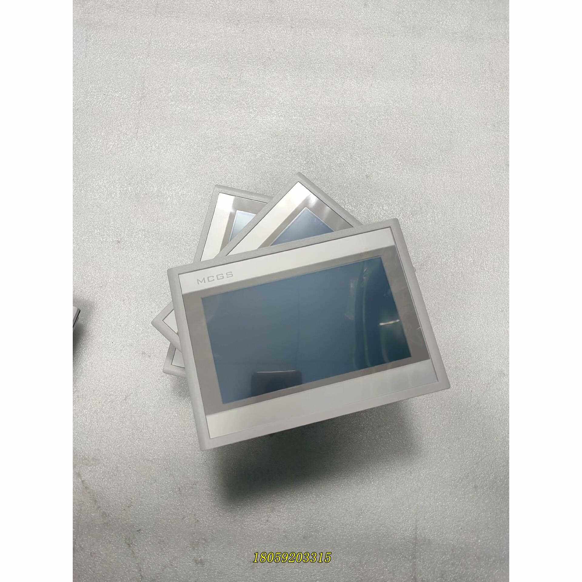 昆仑通态触摸屏 TPC7062HI TPC7062HW 议价