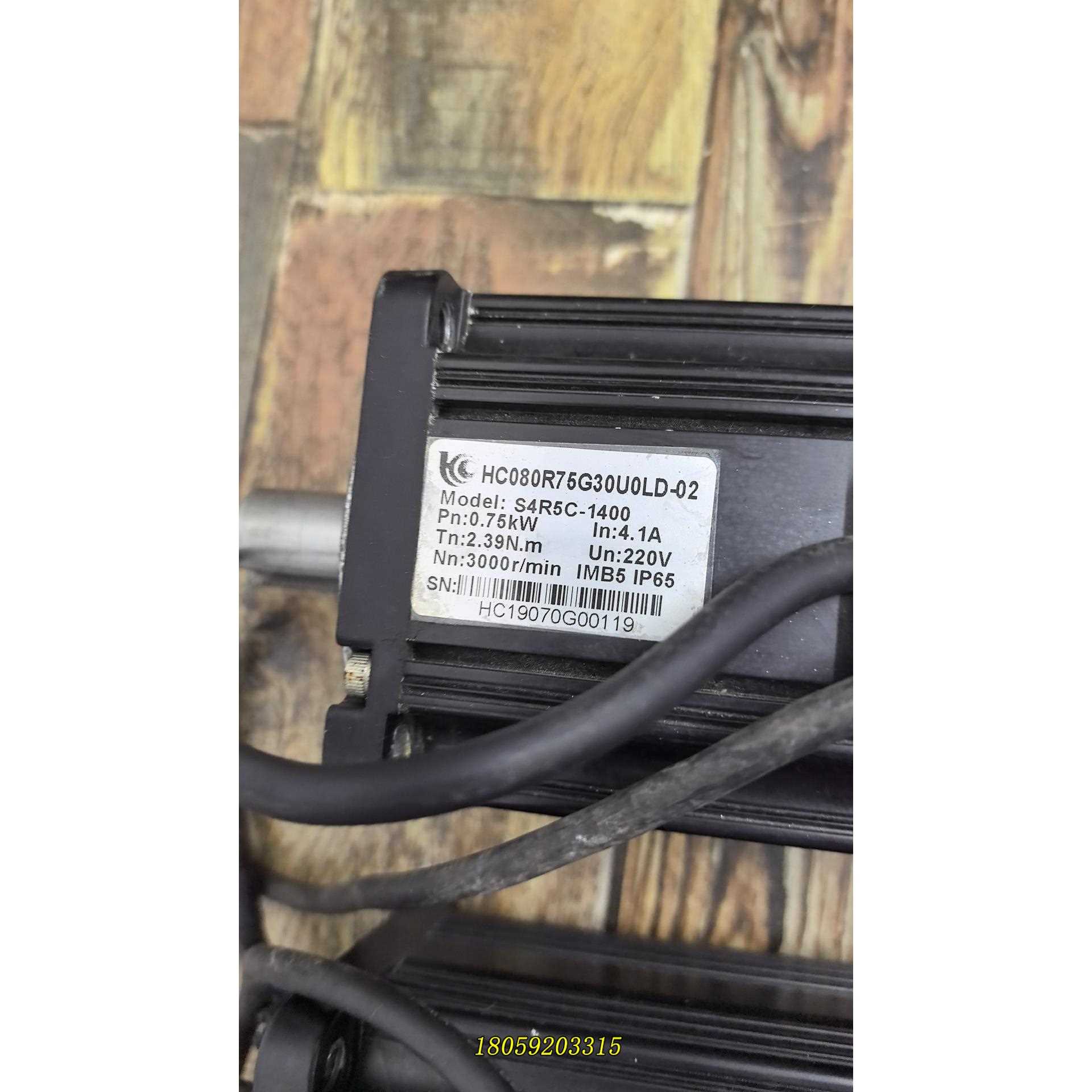 华成机械手拆机伺服HC080R75G30U0LD-02，0.议价