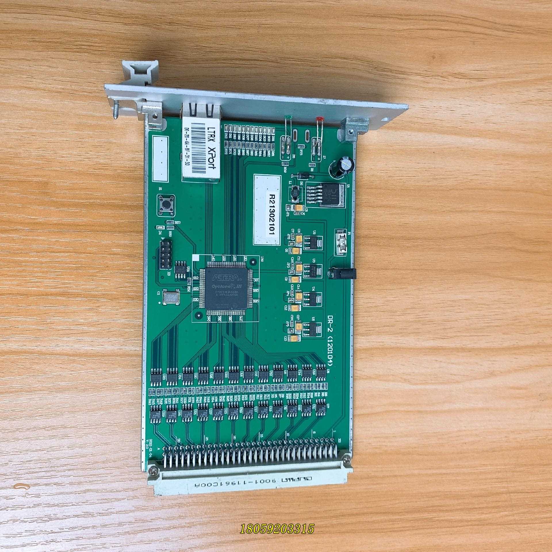 DATUM ROUTER阿尔特拉EP3C10E144C8N/议价