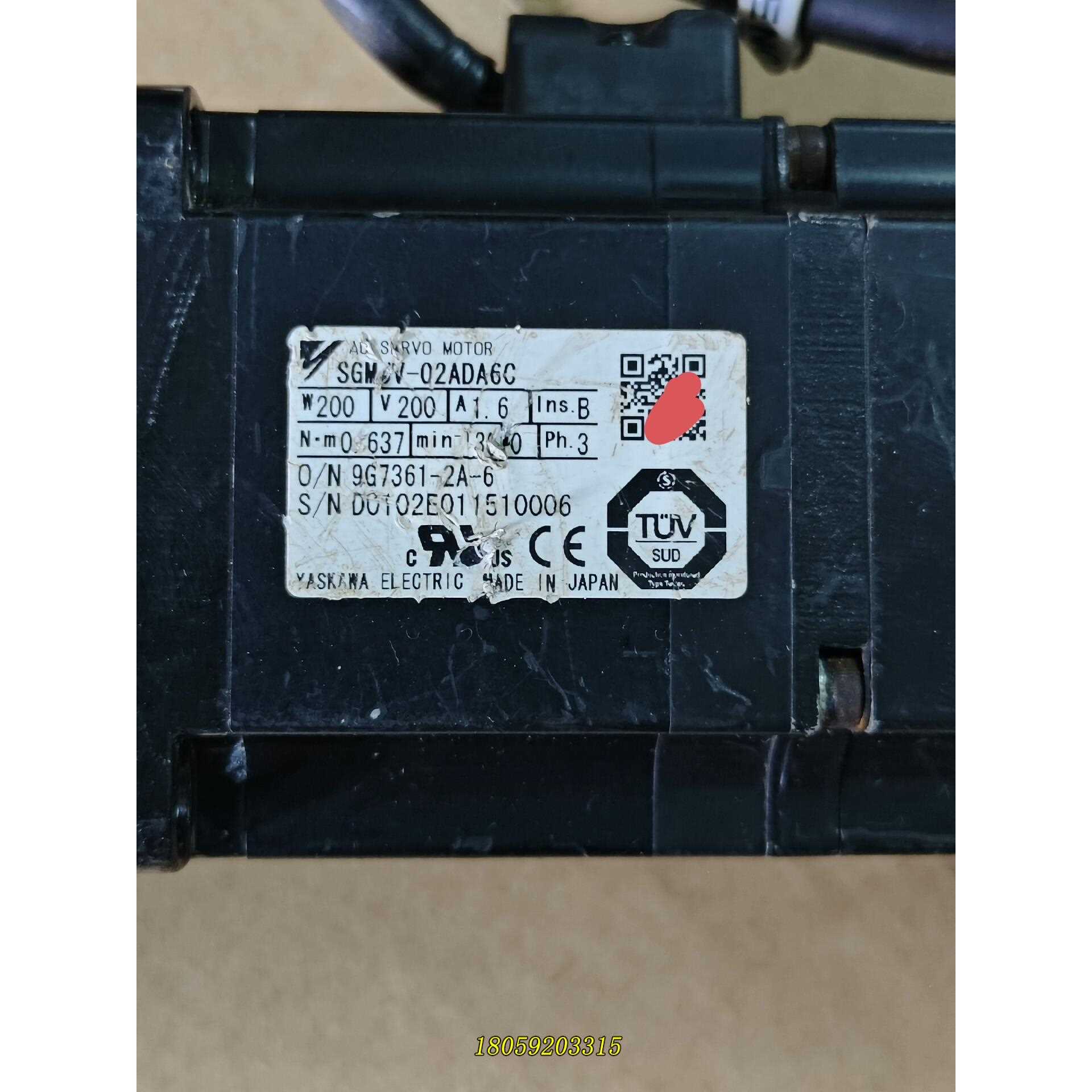 安川电机SGMJV-02ADA6C.200W带煞车，成色议价