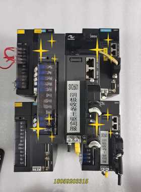 汇川伺服驱动器IS620NT5R4I-MC705-ES，几乎议价