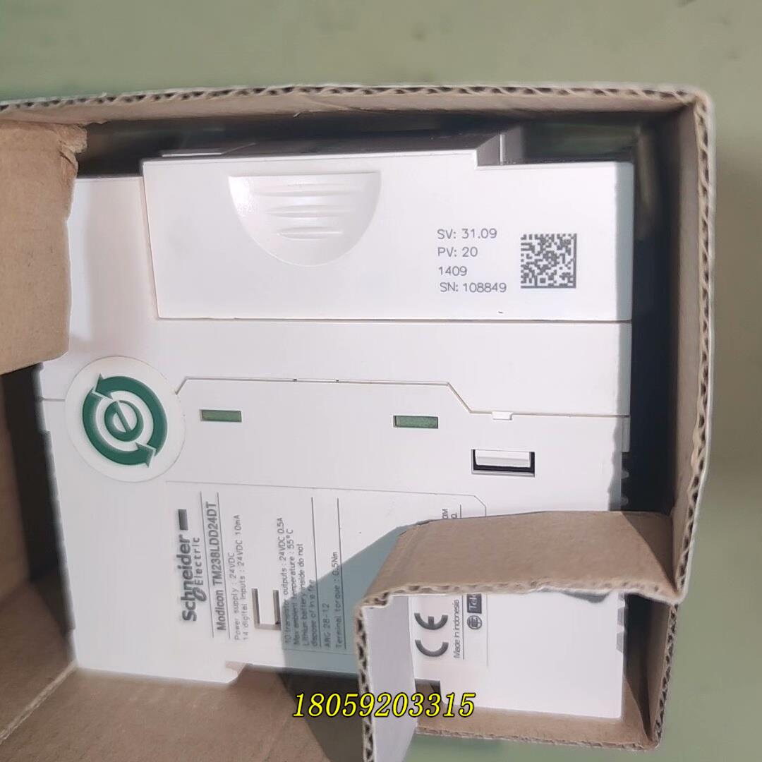 TM238LDD24DT，原装正品未使用，箱说齐全议价