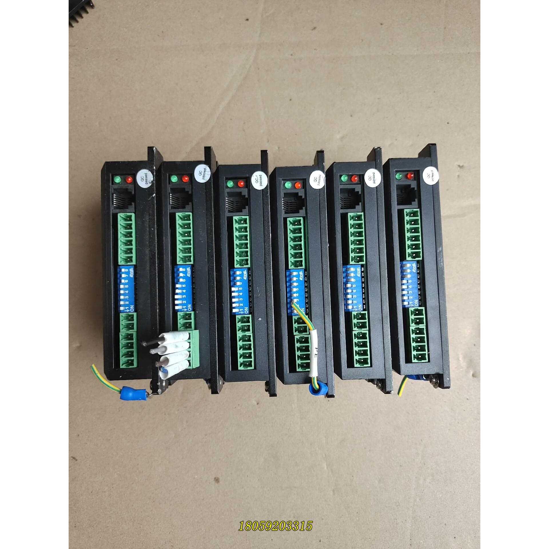 雷赛科技DM442-IO-24自发脉冲IO控制驱动器，拆机的议价