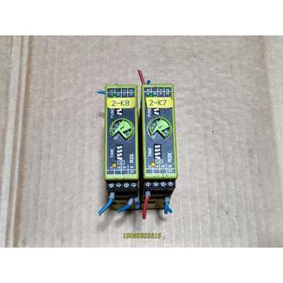 TELE继电器R2X NT2 24V Qualitat德国进议价