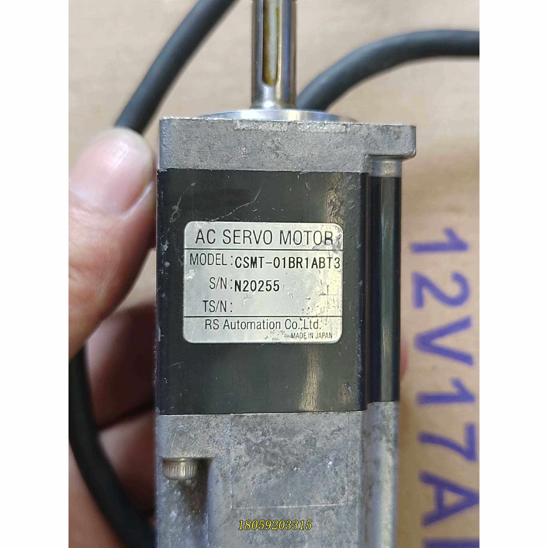 CSMT-01BR1ABT3伺服电机，，功能正常，议价