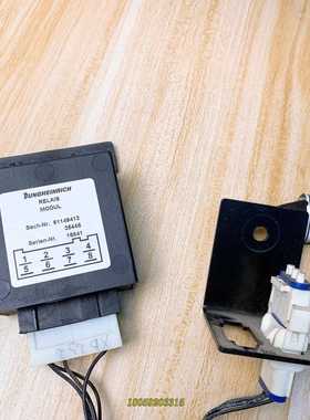 永恒力堆机VMC20 主控器 VMC20-C4 24-36V议价