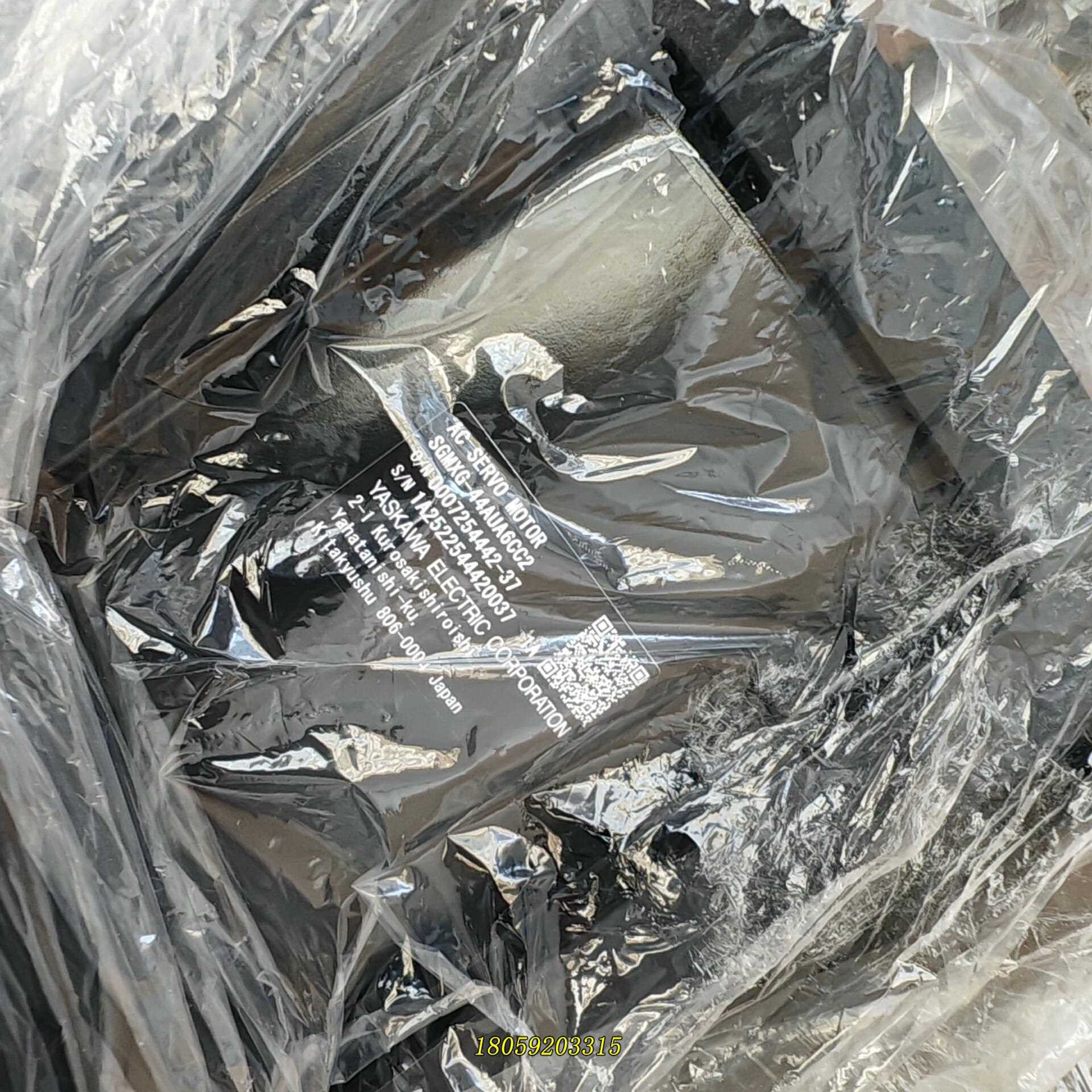 #安川电机SGMXG-44AUA6CC2 原装正品，议价