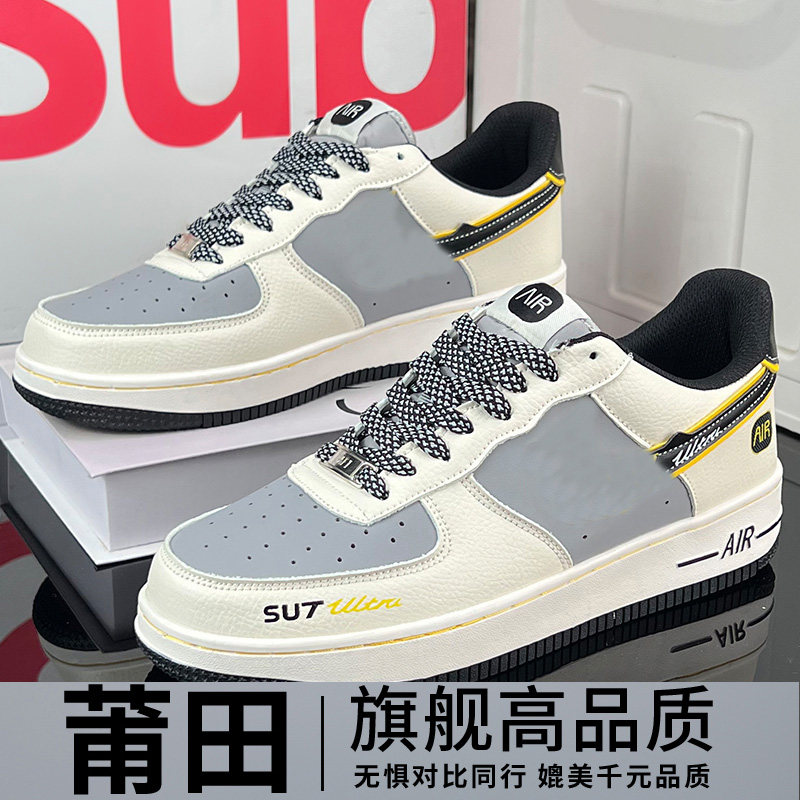 莆田正品aj男鞋空军联盟初中学生时尚百搭小米SU7青少年女士板鞋