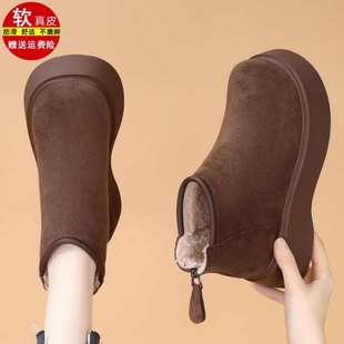 小个子棉靴防滑加厚棉鞋 断码 新款 真皮厚底雪地靴女2025冬季 品牌鞋