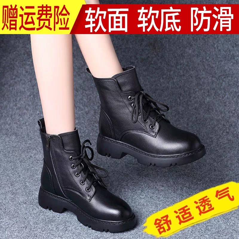 断码品牌真皮马丁靴女2024新款秋冬单靴厚底加绒短靴百搭女鞋子